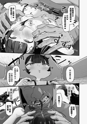 第45页图
