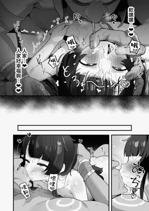 第50页图