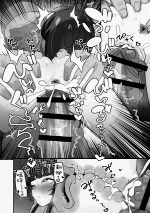 第54页图