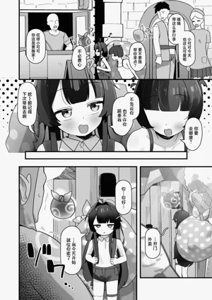 第72页图
