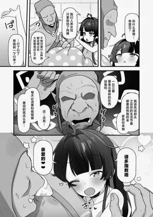 第73页图
