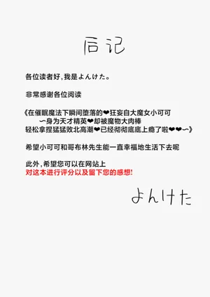 第74页图