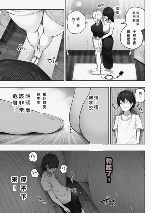 第11页图