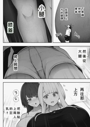 第12页图