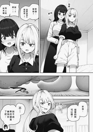 第14页图