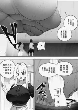 第15页图