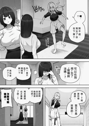 第17页图