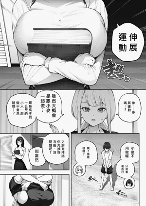 第19页图