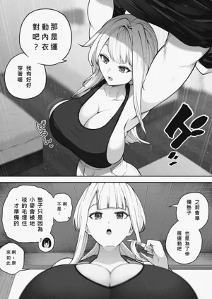 第20页图