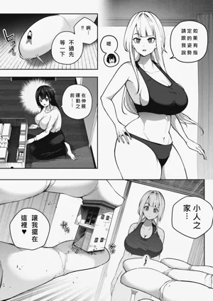 第21页图