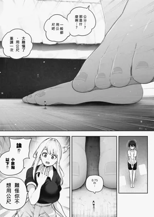 第6页图