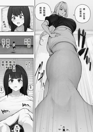 第8页图