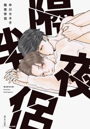 第1頁圖