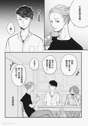 第100頁圖