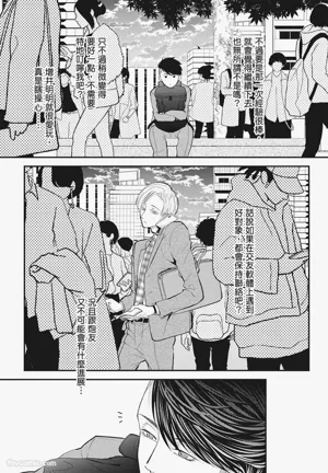 第103頁圖