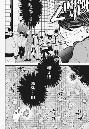 第104頁圖