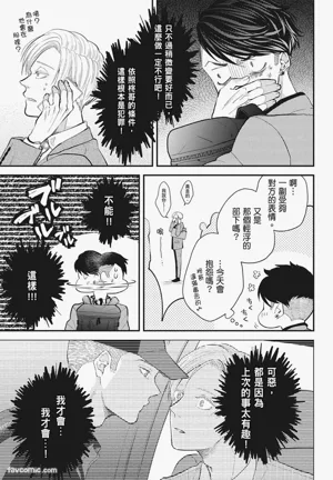 第105頁圖