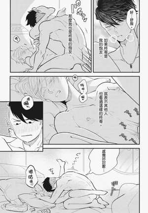 第109頁圖