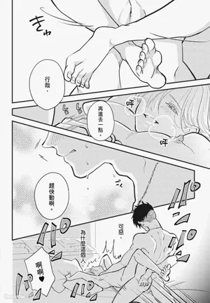 第110頁圖