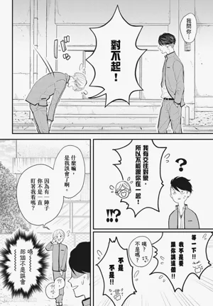 第114頁圖