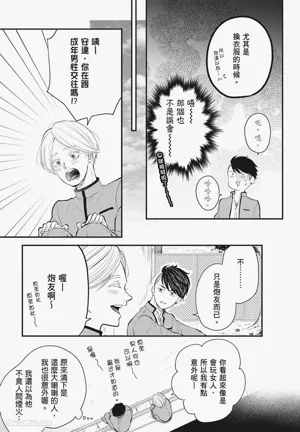 第115頁圖