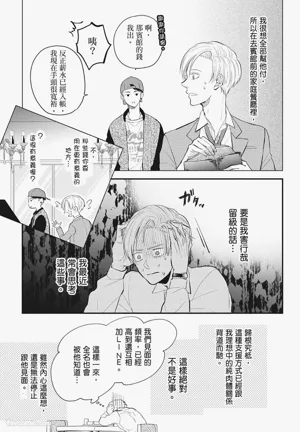 第119頁圖
