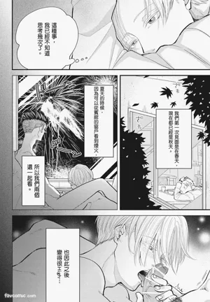 第120頁圖