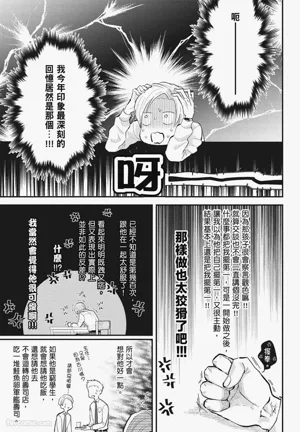 第121頁圖