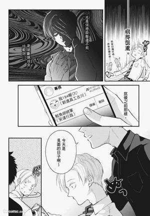 第122頁圖