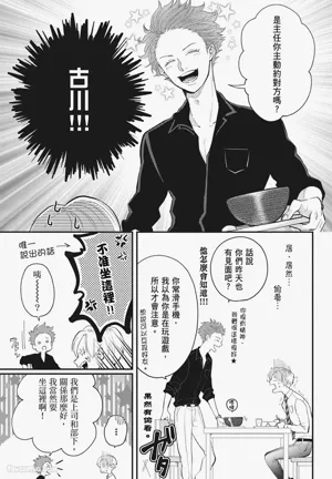 第123頁圖