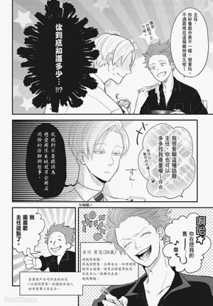 第124頁圖