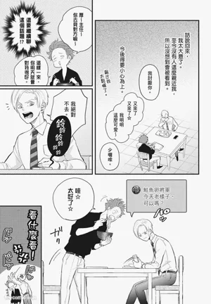 第125頁圖