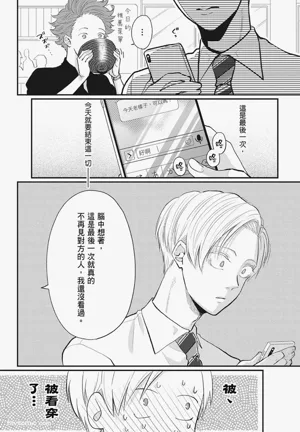 第126頁圖