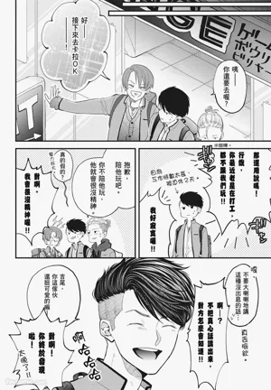 第128頁圖