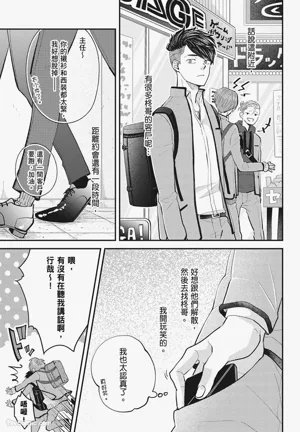 第129頁圖