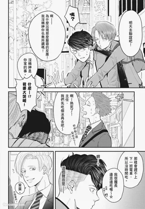 第130頁圖