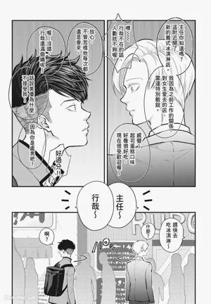 第134頁圖