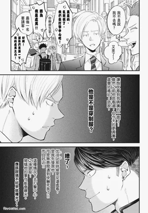 第135頁圖