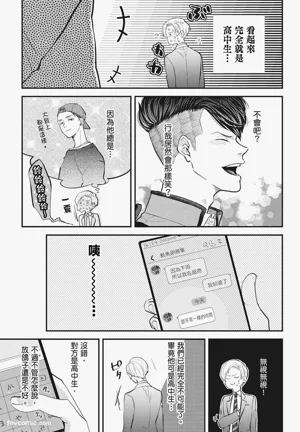 第137頁圖
