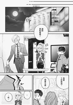 第139頁圖
