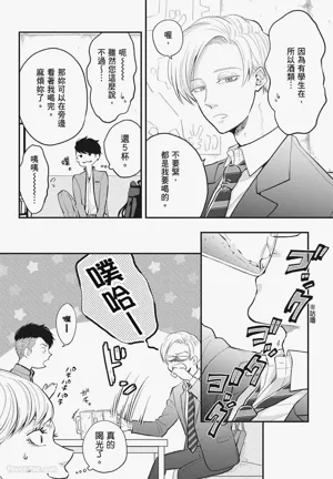 第140頁圖