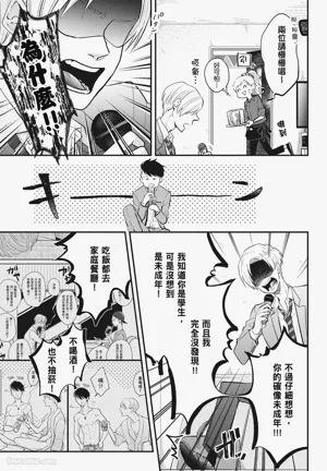 第141頁圖