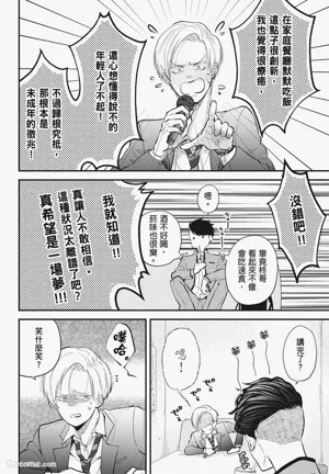 第142頁圖