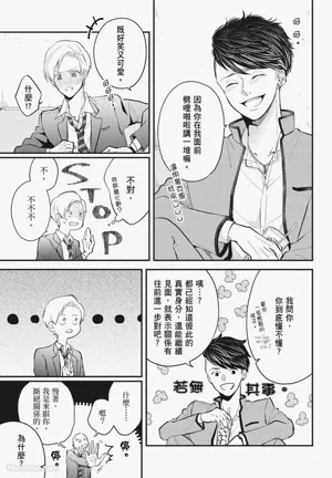 第143頁圖