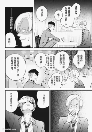 第144頁圖