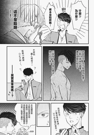 第145頁圖