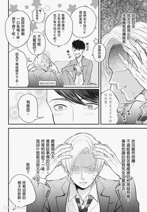 第146頁圖