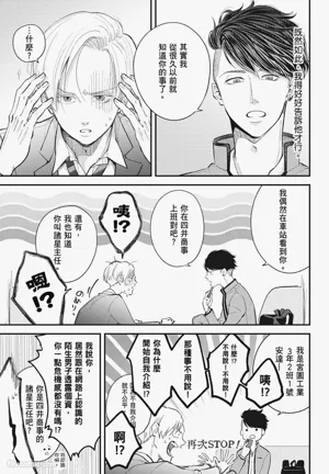 第147頁圖
