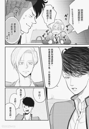 第148頁圖