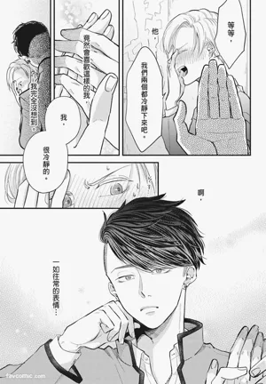 第151頁圖